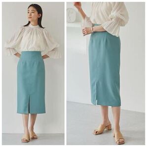 新品 ナノユニバース マルチファンクション タイトスカート 定価11550円 Ⅰ 36 S