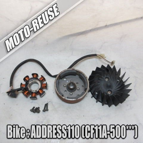 2025年最新】Yahoo!オークション -アドレス110 エンジンの中古品