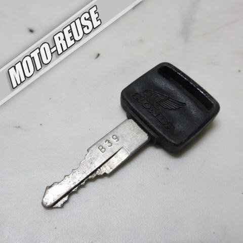 HONDA キー　約35個 Amazon.co.jp: キー セット キーシリンダーセット ホンダ ディオ