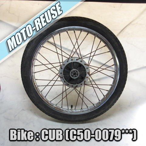 カブC50 リアホイールタイヤ スポークホイール タイヤ付き 楽天市場