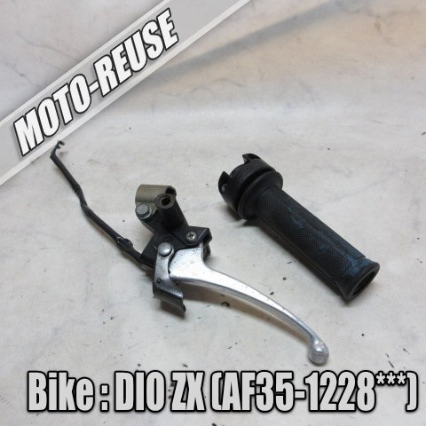 2025年最新】Yahoo!オークション -dio zx af35 ブレーキ(パーツ)の中古