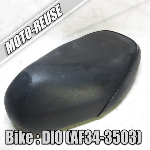 バイク純正シート 2025年最新】Yahoo!オークション -dio zx シートの中古品・新品