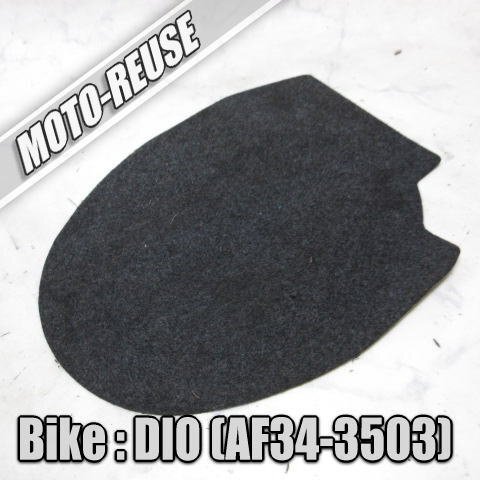 しーふ 2025年最新】Yahoo!オークション -dio zx シートの中古品・新品