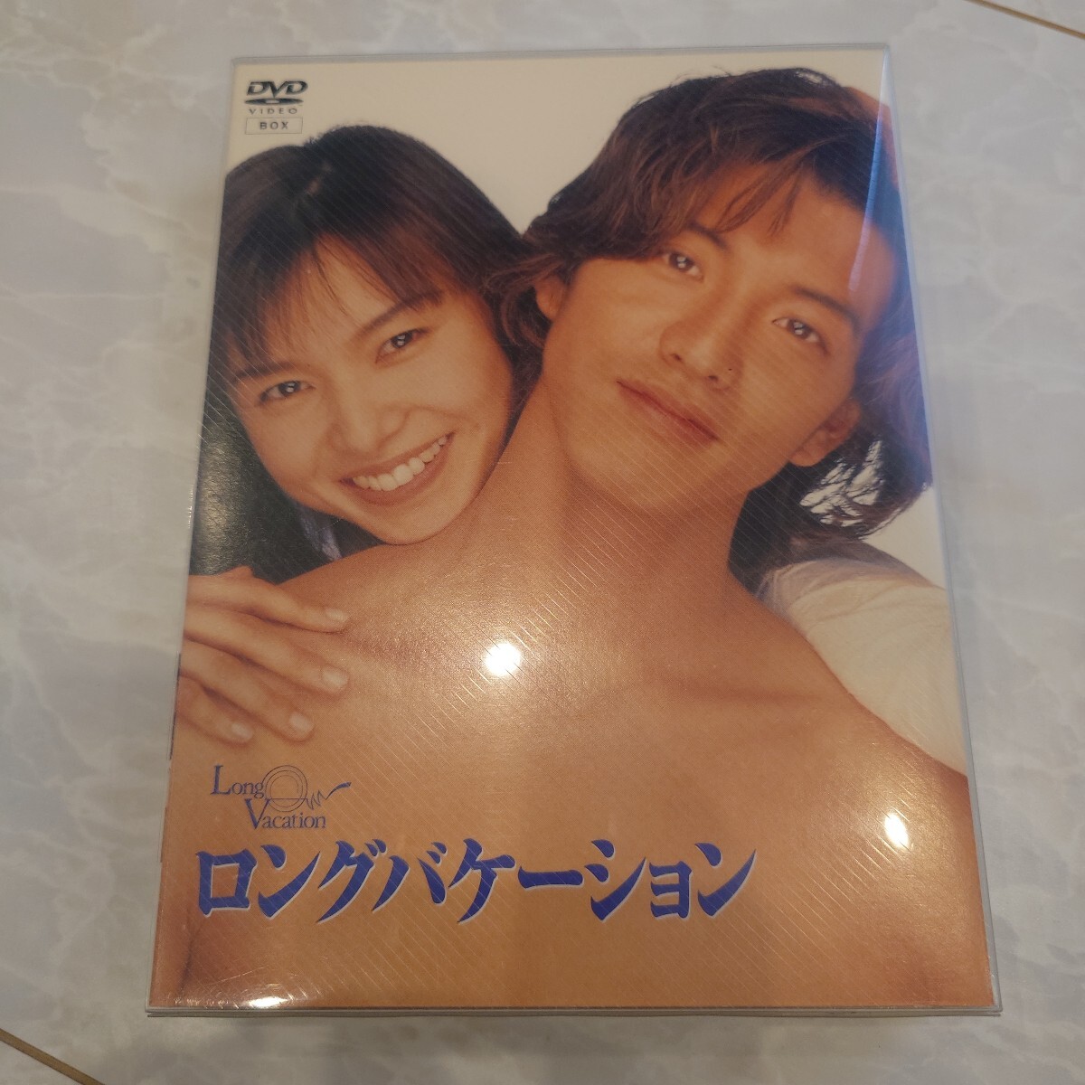 2025年最新】Yahoo!オークション -ロングバケーションの中古品