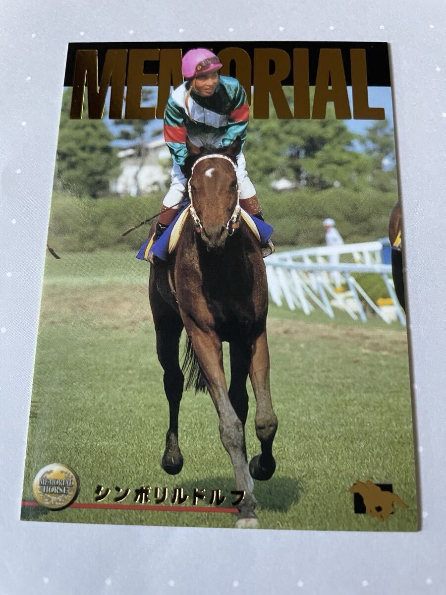 Yahoo!オークション -「サラブレッドカード メモリアル