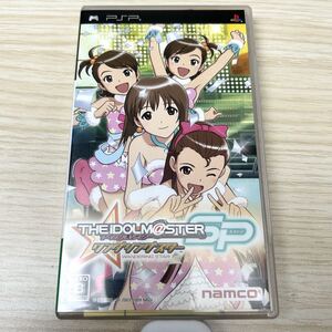 【PSP】 アイドルマスターSP ワンダリングスター