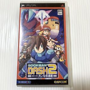 【PSP】 ロックマンDASH 2 エピソード2 大いなる遺産
