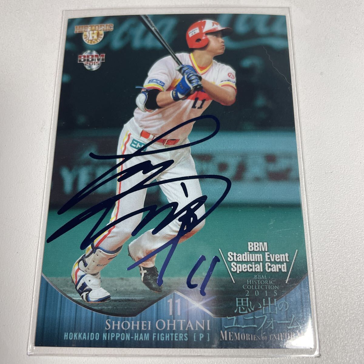 大谷翔平 銀箔 psa10 BBM 野球カード 箔サイン topps 大谷翔平 銀箔 psa10 BBM 野球カード 箔サイン topps 2025年最新