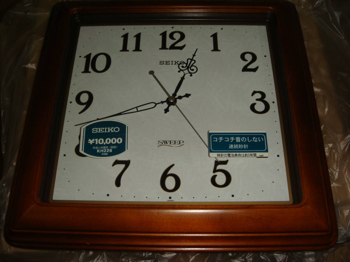 2025年最新】Yahoo!オークション -セイコー柱時計の中古品・新品