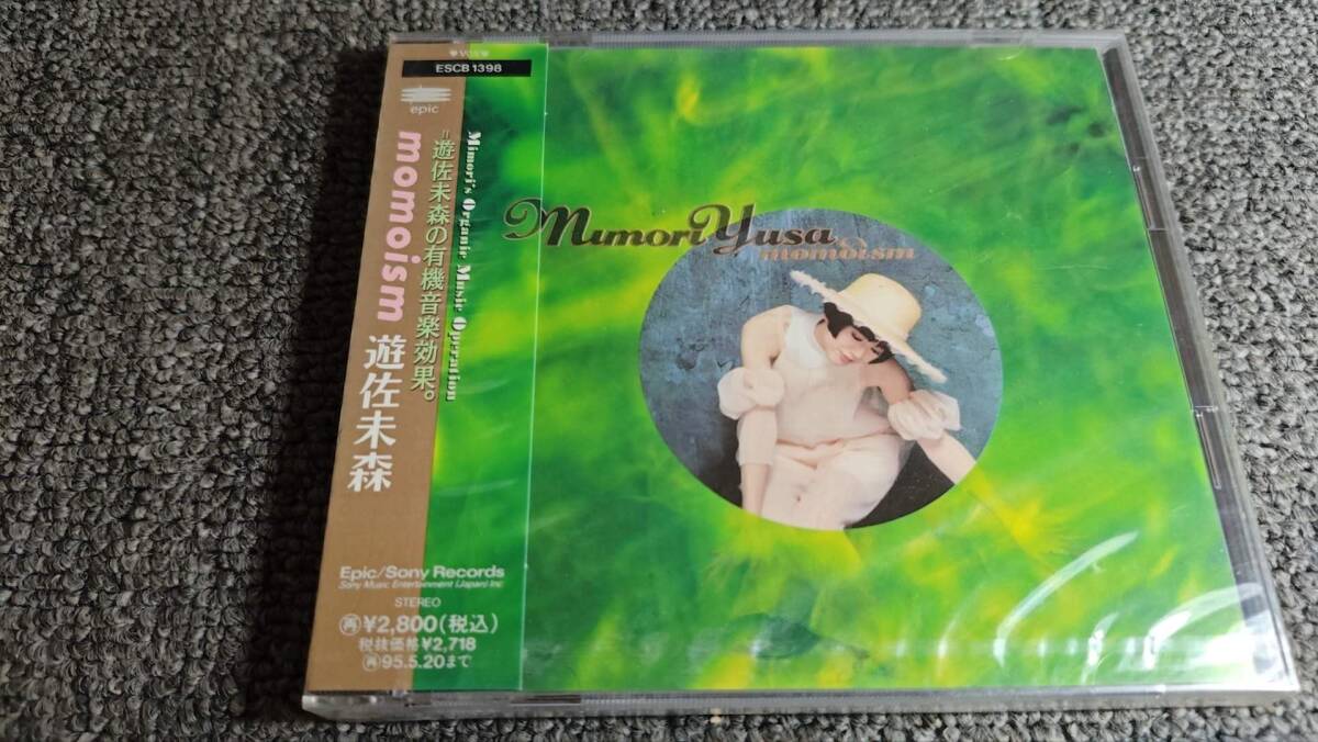 2025年最新】Yahoo!オークション -遊佐未森の中古品・新品・未