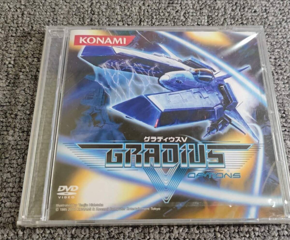 2025年最新】Yahoo!オークション -グラディウスvの中古品・新品