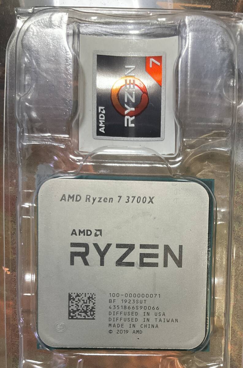 Yahoo!オークション -「amd ryzen 7 3700x」の落札相場・落札価格