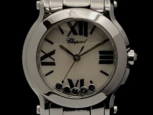 Chopard Chopard Happy Sport Mark2 happy спорт Mark 2 8509 циферблат ракушка 5P голубой сапфир кварц часы женский