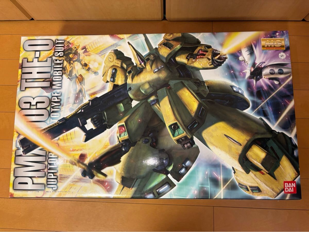 2025年最新】Yahoo!オークション -マスターグレードの中古品