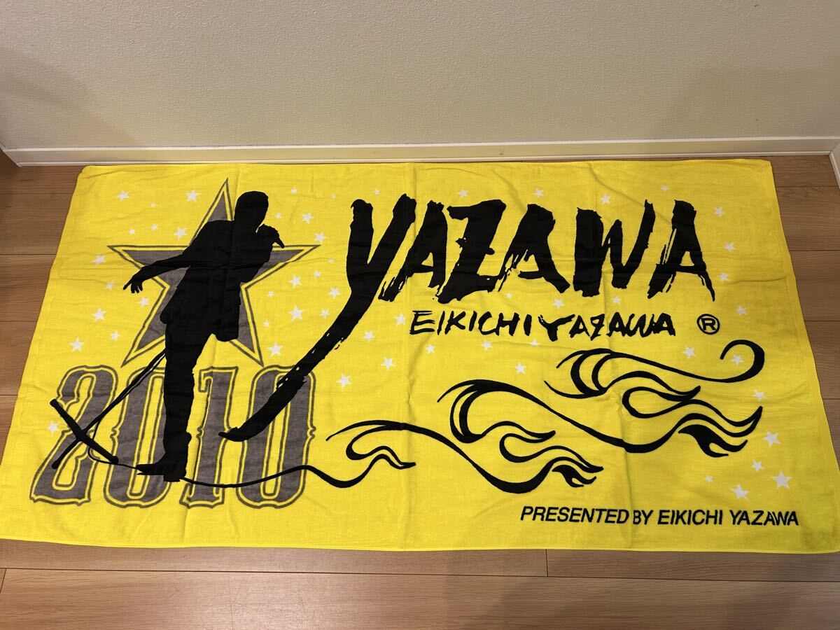 2025年最新】矢沢永吉タオル レアアイテムならここで見つかる