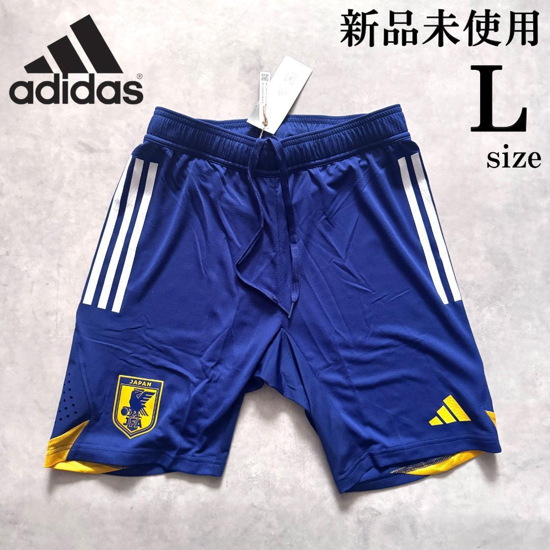 1994年 サッカー日本代表　サッカーパンツ LLサイズ　美品 2025年最新】Yahoo!オークション -サッカー日本代表パンツ(日本