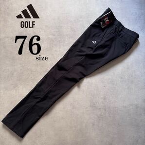 新品 76サイズ アディダス ゴルフ ロング パンツ adidas golf 人気 スリムフィット EX STRETCH ACTIVE ストレッチ 人気 グレー