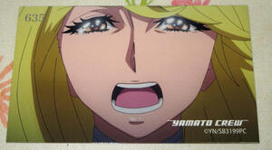 ** Yamato ....REBEL3199 коллекционная карточка 635* no. 4 глава бледно-голубой. . женщина sa- автомобиль Uchu Senkan Yamato 2205