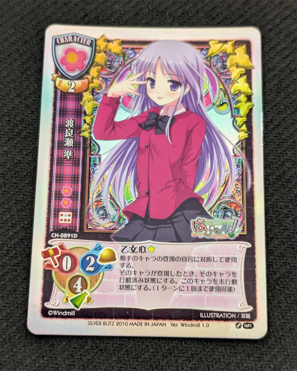 2025年最新】Yahoo!オークション -Lycee の中古品・新品・未使用