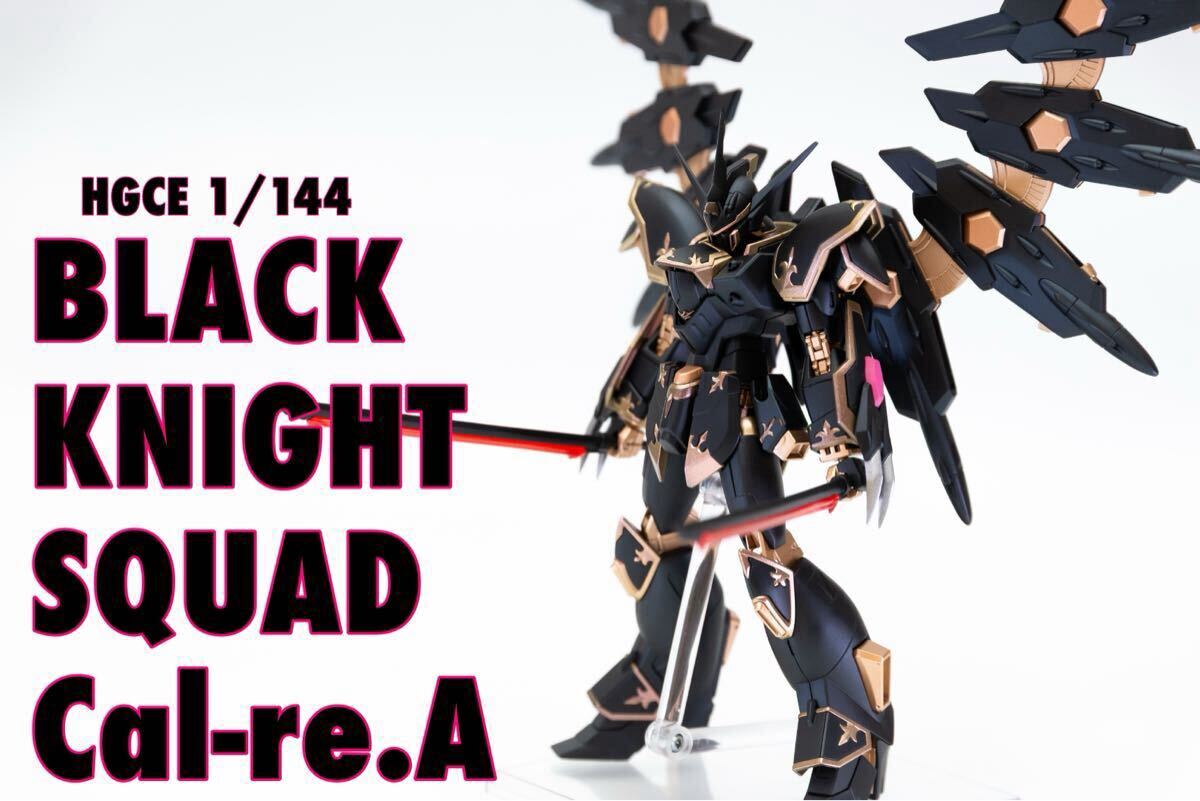 2025年最新】Yahoo!オークション - プラモデル(おもちゃ、ゲーム