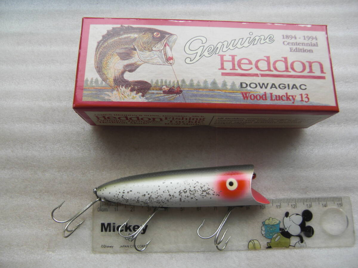 2025年最新】ヘドンラッキー13の商品一覧 - ユーザーに人気の淡水