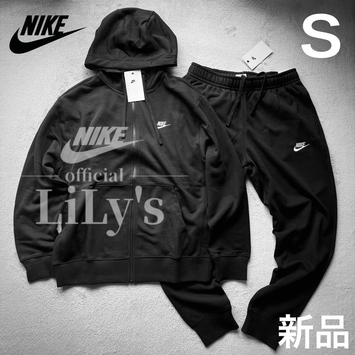 2025年最新】Yahoo!オークション -ナイキ セットアップの中古品