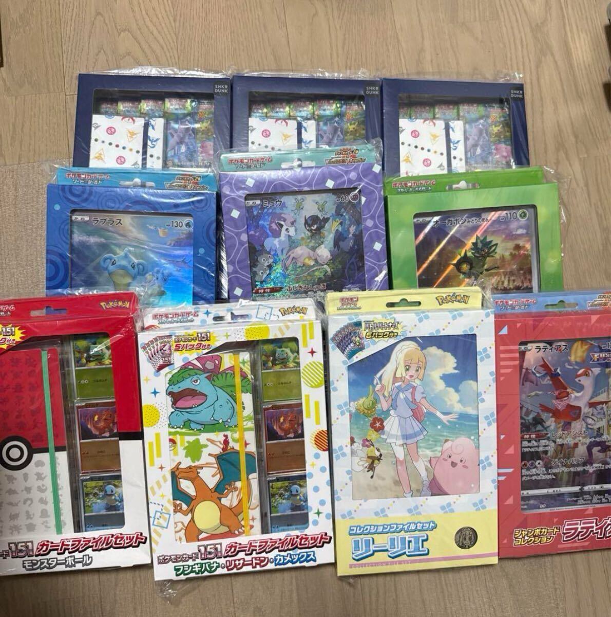 2025年最新】Yahoo!オークション -ポケモンカード151 未開封の