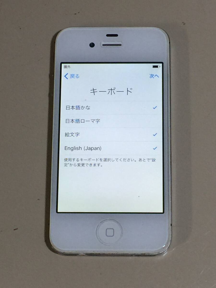 中古 iPhone 4台ジャンク 2025年最新】Yahoo!オークション -iphone 4 ジャンクの中古品