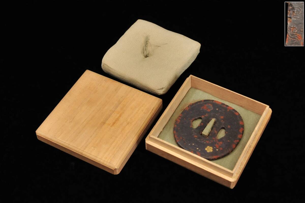江戸期 鍔、木箱付 2025年最新】Yahoo!オークション -江戸時代 木箱(鍔、刀装具)の
