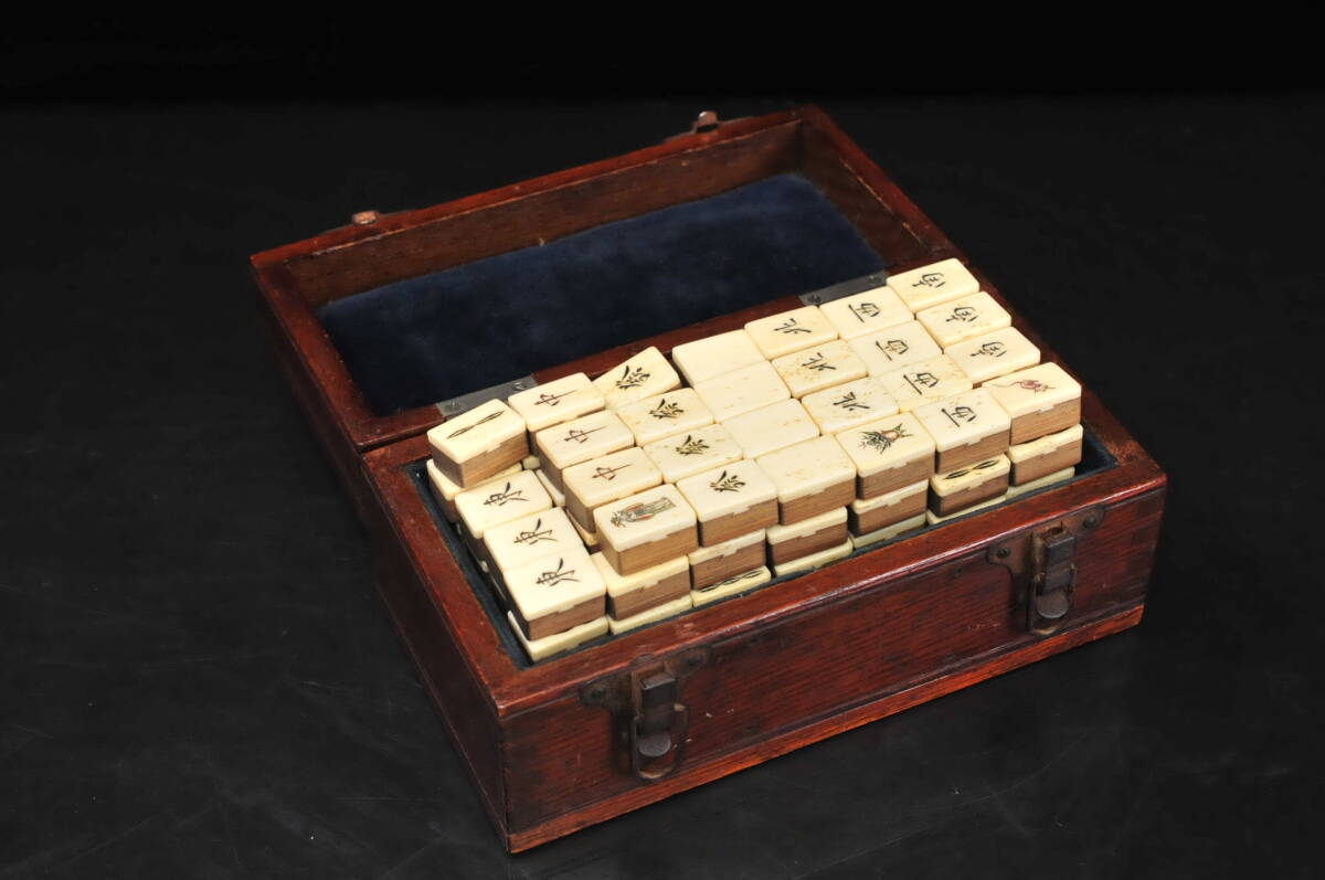 11【匿名配送】骨竹　麻雀　 竹背 骨牌 アンティーク 骨董マージャン　麻雀牌 麻雀 麻雀パイ 竹背 骨牌 アンティーク 骨董マージャン 麻雀牌（骨牌