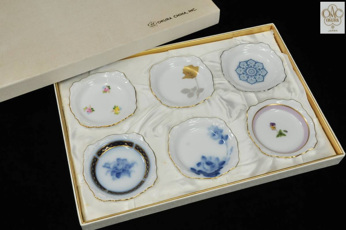 大倉陶園　ブルーローズ　中皿　大皿　金縁 大倉陶園ブルーローズ中皿大皿金縁