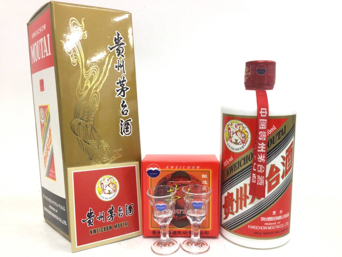 Yahoo!オークション -「貴州茅台酒 天女 500 53」の落札相場