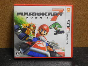 Rう939 3DSソフト マリオカート7 8本まで同梱可