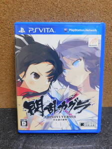Rか371 PS VITAソフト 閃乱カグラ SHINOVI VERSUS 12本まで同梱可