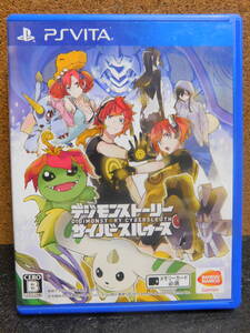 Rか400 PS VITAソフト デジモンストーリー サイバースルゥース 12本まで同梱可