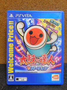 Rか415 PS VITAソフト 太鼓の達人 Vバージョン  12本まで同梱可