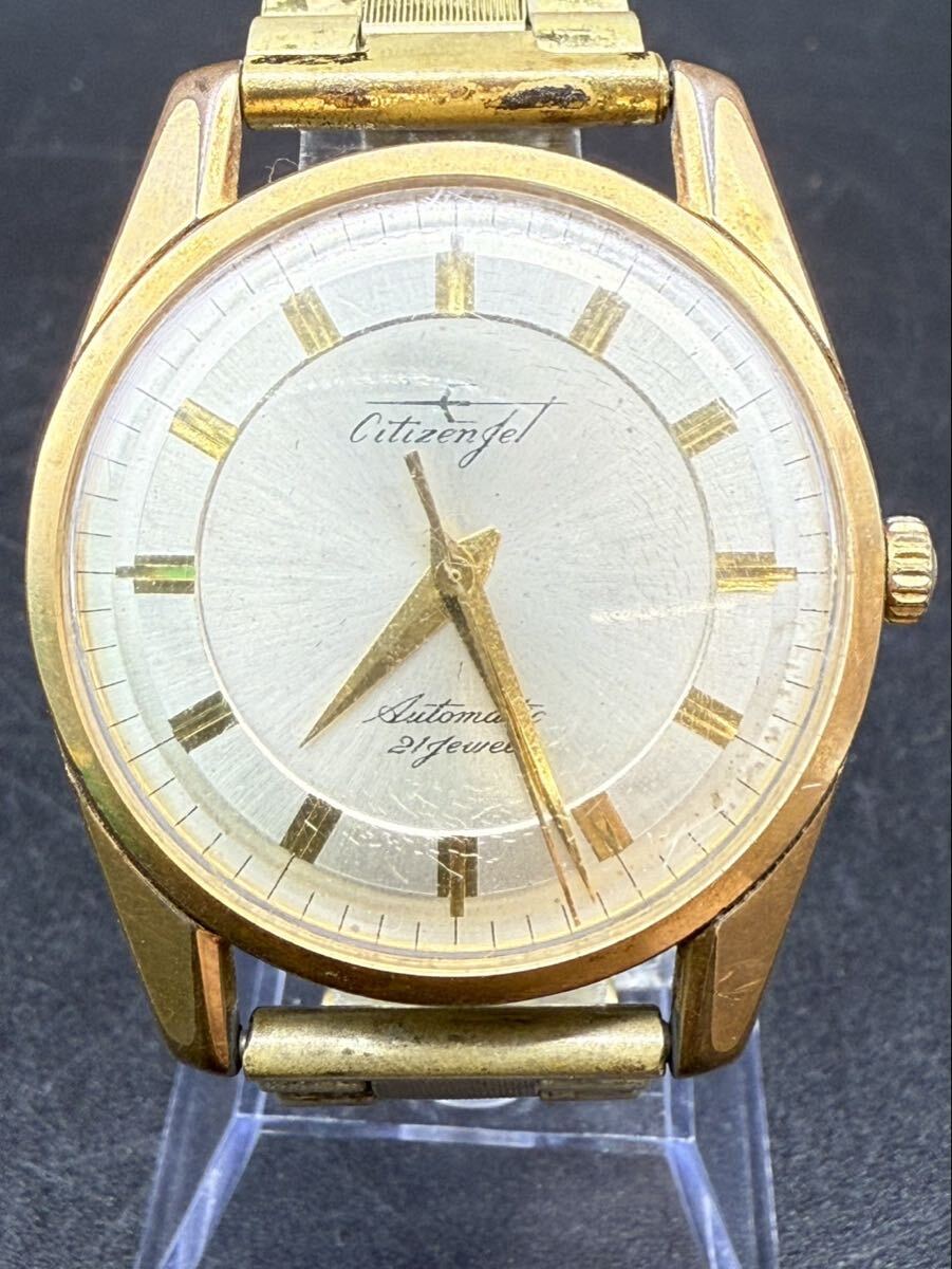 未使用保管品 ヴィンテージ ウォッチバイブル VINTAGE WATCH 未使用保管品 ヴィンテージ ウォッチバイブル VINTAGE WATCH