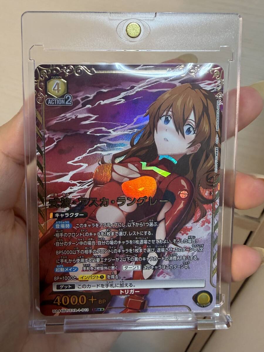 2025年最新】Yahoo!オークション -エヴァンゲリオンスリーブの