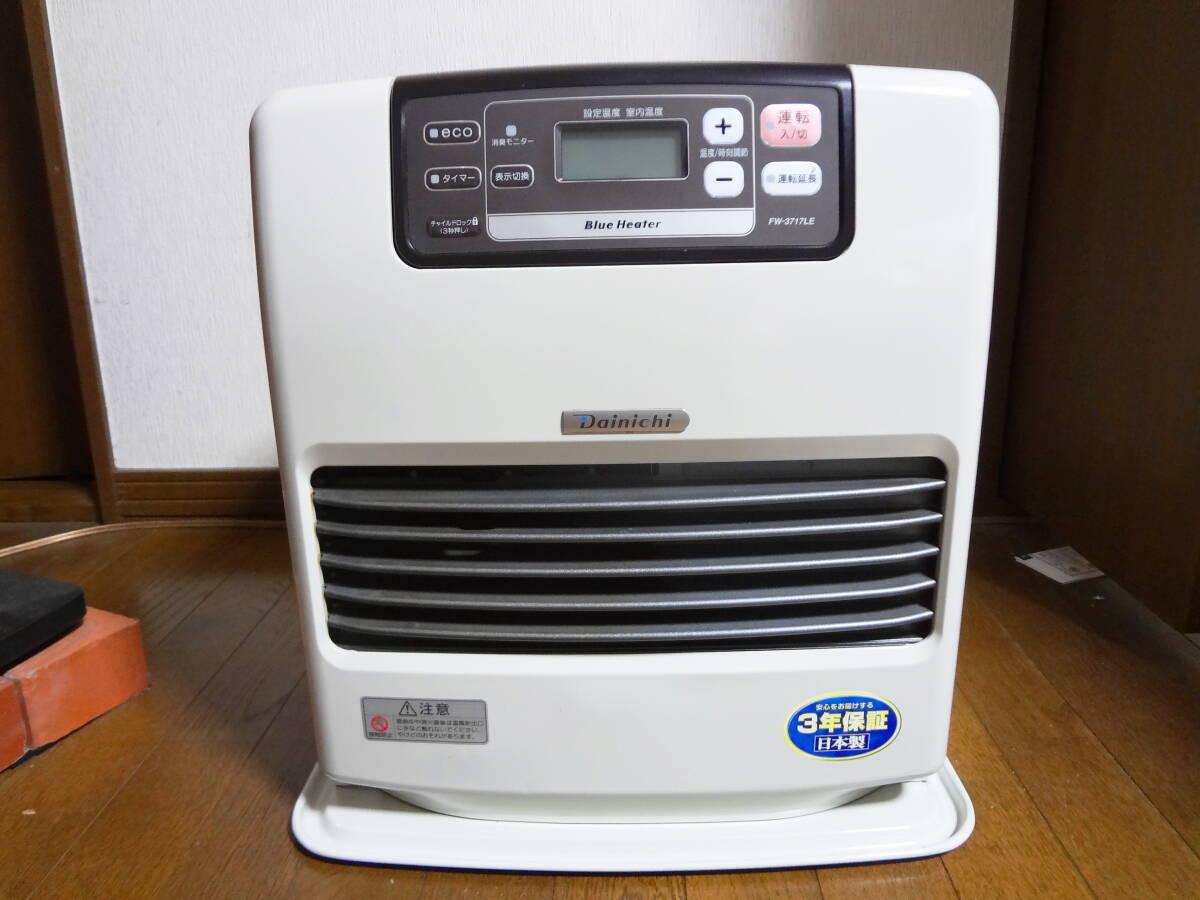 2025年最新】Yahoo!オークション - 石油ファンヒーター(ファン