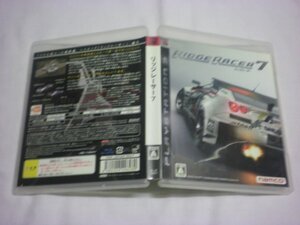PS3 リッジレーサー7 (ケース・解説書付)