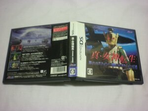 DS 真・女神転生 STRANGE JOURNEY  (ケース・説明書付/ジャケット破れあり)