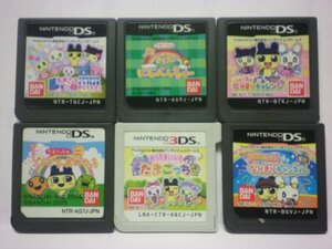 3DS+DS おうちまいにち たまごっち+プチプチおみせっち+チャレンジ+にじべんちゃー+コレクション+チャンネル 6本セット(ソフトのみ)