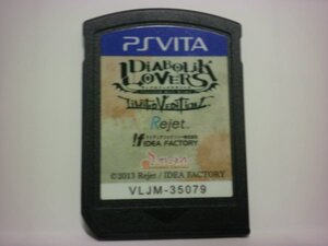 PSVita DIABOLIK LOVERS LIMITED V EDITION ディアボリック ラヴァーズ (ソフトのみ)