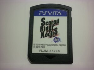 PSVita スカーレッドライダーゼクス Rev. (ソフトのみ)