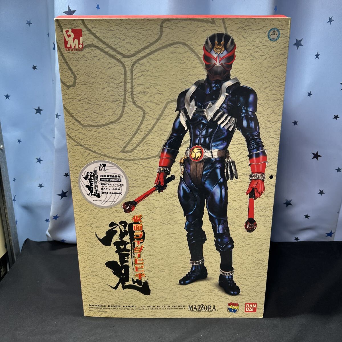 【※新品、未開封】プライズ フィギュア まとめ売り 11点セット Yahoo!オークション -「プライズ フィギュア まとめ売り」(フィギュア