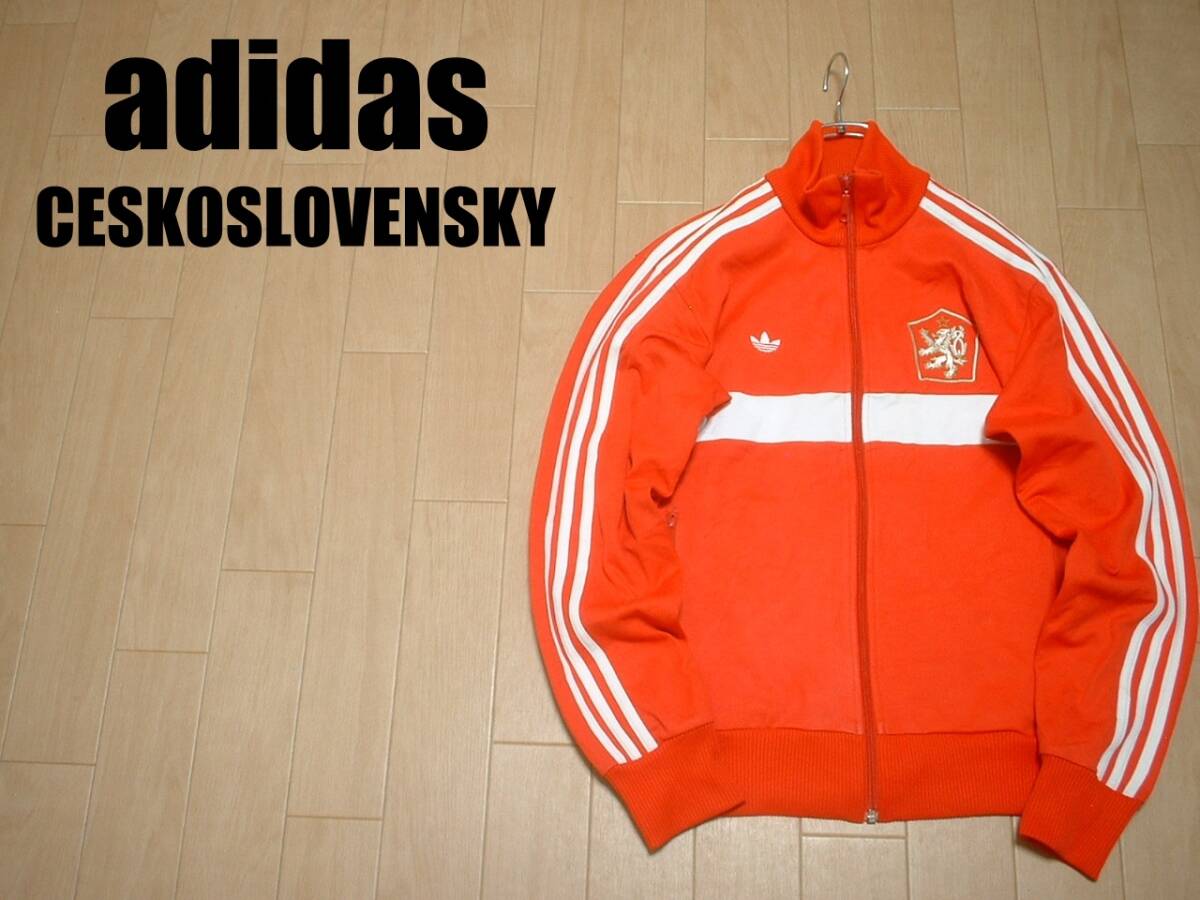 ✨入手困難　タグ付き✨ adidas トラックジャケット　国旗　トレフォイル ✨入手困難 タグ付き✨ adidas トラックジャケット 国旗