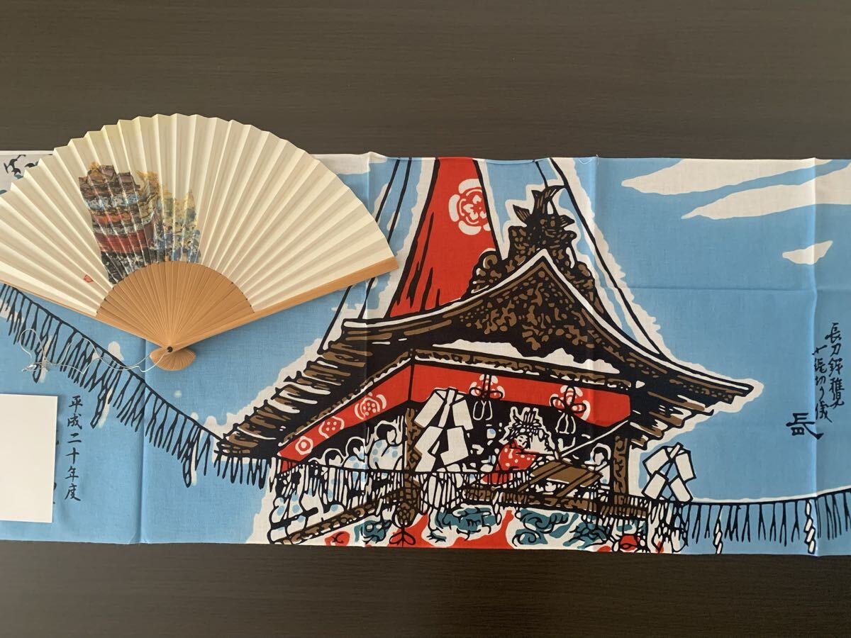石川善一、【祗園の華】、希少な画集画、新品高級額・額装付、状態良好 2025年最新】Yahoo!オークション -101)(絵画)の中古品・新品・未