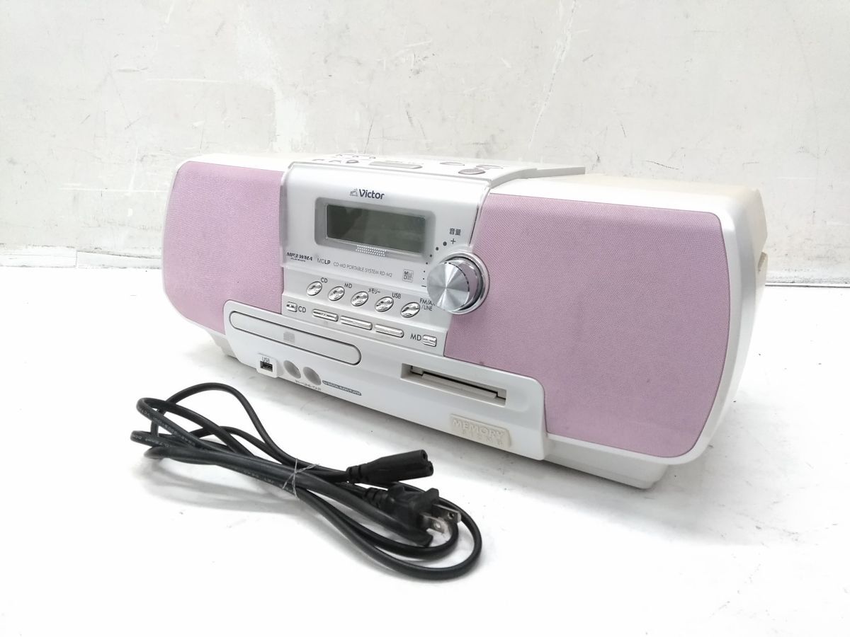 【箱付き：美品】Victor MD-825 ダイナミックエコー 822-4 箱付き：美品】Victor MD-825 ダイナミックエコー 822-4
