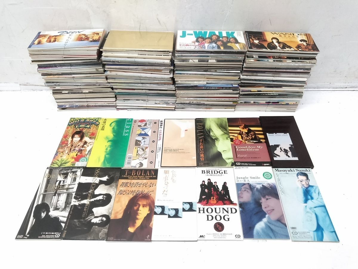 2025年最新】Yahoo!オークション -8cm cd まとめ(音楽)の中古品