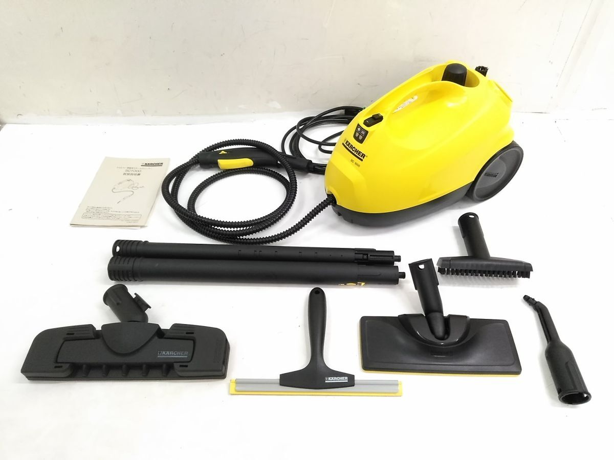 KARCHER ケルヒャースチームクリーナーSC1000 Plus 　未使用品 2025年最新】SC1000 Plusの人気アイテム - メルカリ